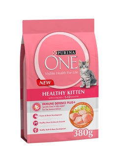 اشتري One Active Kitten Chicken White 380grams في الامارات