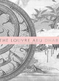 اشتري The Louvre Abu Dhabi (Arabic edition): A World Vision of Art في الامارات