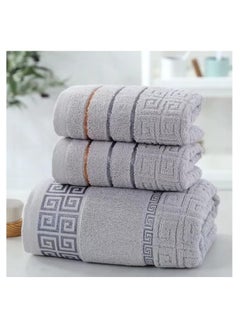 Buy 3-Piece Premium Bath Towels Set,1 Bath Towel and 2 Washcloths Super Soft Highly Absorbent 100% Cotton Towels in UAE