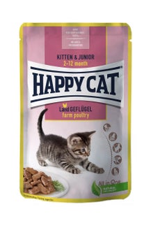 اشتري Happy Cat MIS Kitten & Junior Farm Poultry Cats Wet Food 85G في الامارات