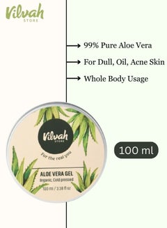 Buy Aloe Vera Gel with 99% Pure Natural Aloe Vera | Targets Dull, Oily, Acne Prone Skin | 100 g in UAE