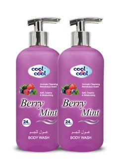 Buy Cool & Cool Body Wash Berry Mint 500ml - Pack of 2 in UAE