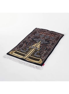 Buy Fiber Padded Prayer Mat-Copper Islamic Ornaments in Egypt