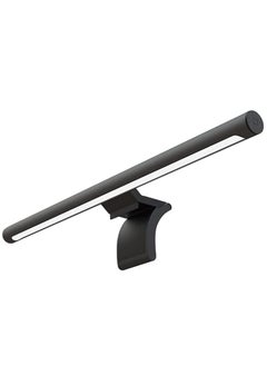 اشتري Xiaomi Mi Computer Monitor Light Bar - Easy Installation, Extra Computer Lighting w/o Taking Desktop Space, w/Wireless Remote Control Adjusting Lights Easily في الامارات