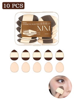 Buy 10 Pcs Mini Makeup Sponges, Finger Puff with Storage Box, Soft Beauty Cosmetic Makeup Tools in Saudi Arabia
