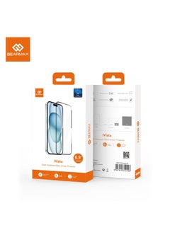 Buy Gearmax iVista Super Hardness Glass Screen Protector, 6.9 inches in UAE