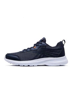 Buy New Men's Lightweight Running Shoes With Shock Absorption And Breathability in UAE