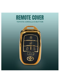 Buy 5 Button Remote Control Fob Cover Flip Remote Key Shell  for TOYOTA Corolla in Saudi Arabia