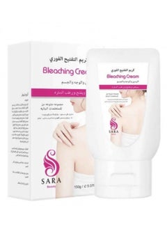 Buy Sarah Beauty Instant Whitening Cream - 150 ml in Saudi Arabia