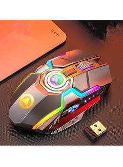 Buy Game Office Wireless Charging Mute Mouse in UAE