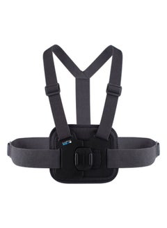 Buy GoPro Chesty (Performance Chest Mount) in UAE