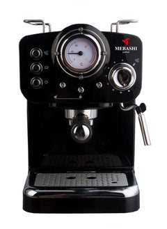 Buy Espresso Coffee Machine - 20bar 1100 W With High Pressure 1.25 Liter Black in UAE