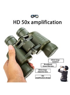 Buy 50x50 High Power Waterproof Military Binoculars, Zoom Night Vision Binoculars w/Bag, Compact HD Professional Binoculars Telescope in UAE