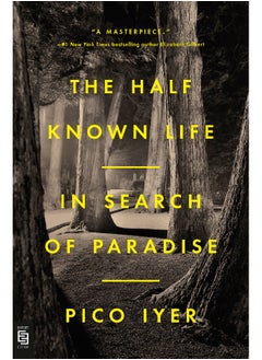 اشتري The Half Known Life في الامارات