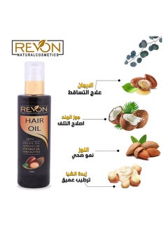 Buy Hair Oil With Argan, Almond, Coconut And Shea Butter -250 ML in Egypt