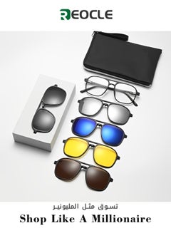 Buy New Polarized Sunglasses for Men Five-piece Magnetic Set Sun Protection Fashionable Sunglasses Women's High-end Double Bridge Glasses Frame in Saudi Arabia