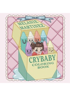 اشتري Cry Baby Coloring Book في الامارات