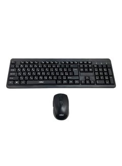 اشتري Advanced 2.4GHz Wireless Keyboard and Mouse في الامارات