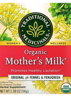 Buy Organic Mother's Milk Original with Fennel & Fenugreek Caffeine Free 32 Wrapped Tea Bags 1.98 oz (56 g) in UAE