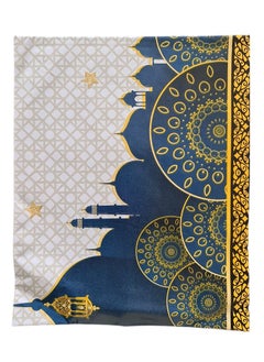 Buy Multi-colored Ramadan tablecloth, size 100x140 in Saudi Arabia