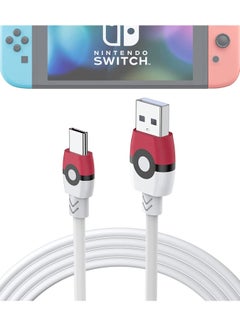 Buy Compatible with Nintendo Switch fast charging cable, cartoon data cable, mobile phone data cable 1.5 meters (Pokemon) in Saudi Arabia