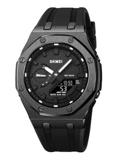 Buy Watches for Man Water Resistance Silicon Sport Analog Digital Black 2243 in Saudi Arabia