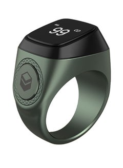 Buy Smart Tasbih Zikr Metal Ring 20MM Dark Green in UAE