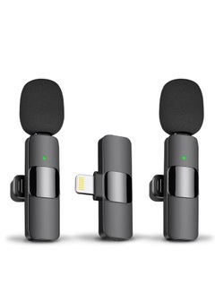 Buy Professional Wireless Lavalier Lapel Microphone for iPhone, iPad - Cordless Omnidirectional Condenser Recording Mic for Interview Video Podcast Vlog YouTube in Saudi Arabia