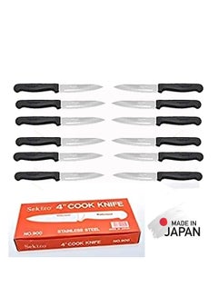 Buy The original Japanese Sekizu knife, serrated stainless steel with a plastic handle, consisting of 12 pieces in Saudi Arabia