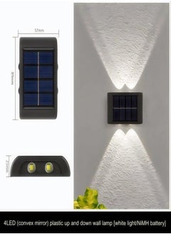 Buy Solar Wall Light, Outdoor Decorative Wall Light in UAE