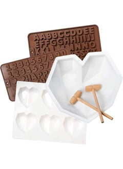 اشتري Chocolate Heart Molds, Silicone Candy & Chocolate Molds, Cake Molds, Silicone Baking Molds with Letter Molds and Breakable Heart Hammer for Home Kitchen DIY Baking Tools (Set of 6) في الامارات