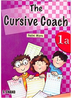 اشتري The Cursive Coach Book 1A في الامارات