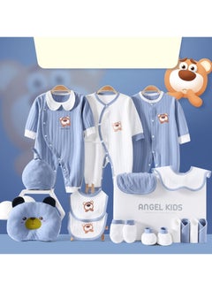 Buy Newborn Baby Gift Box Set Of 20 Pieces in Saudi Arabia