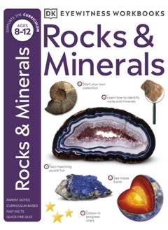 اشتري Rocks & Minerals في السعودية