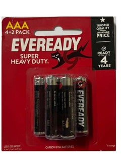 Buy Super Heavy Duty Zinc PROMO batteries - AAA [Pack Of 6] in UAE