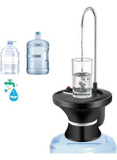 Buy DMG Drinking Water Dispenser Pump-Automatic Electric Drinking Water Bottle Pump for 1-5 Gallon Water Jugs USB Rechargeable with 2 Switch Control in Saudi Arabia