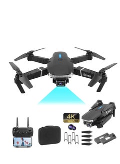 اشتري Explore the Skies: E88 Pro Ayoo 4K Quad-Copter with FPV Control في الامارات