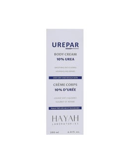 اشتري hayah urepar foot cream 75ml في مصر