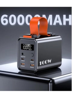 Buy KG600 60000 mAh Portable Powerbank with 5 Output and 2 Input 120W PD Charging in UAE
