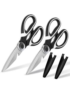 Buy Kitchen Shears, 2 Pack Heavy Duty Kitchen Shears, Dishwasher Safe Meat Shears, Universal Kitchen Shears for Chicken/Poultry/Fish/Meat in Saudi Arabia