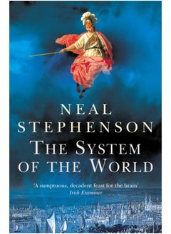 اشتري The System Of The World في السعودية