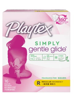 Buy Simply Gentle Glide Regular Absorbency 16 Tampons 360 Degree Protection Fragrance Free in UAE