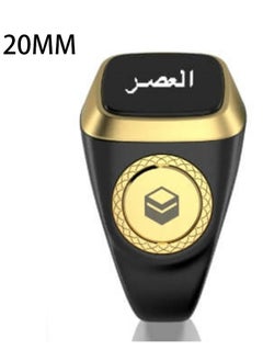 اشتري Zikr 1 Lite Smart Ring for Muslims Tally Tasbeeh Counter with Vibration Reminder في الامارات