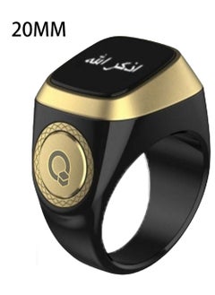 اشتري Zikr 1 Lite Smart Ring for Muslims Tally Tasbeeh Counter with Vibration Reminder في الامارات