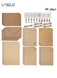 Buy 60Pcs Envelope Set, Vintage Stationery, Stale Envelope, Vintage Old Paper Set, with Metal Fittings and 1 Meter Rope, 10 Stickers, Perfect for Graduation, Wedding, Mother's Day, etc in UAE