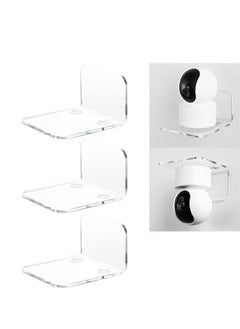 Buy Acrylic Floating Wall Shelves Set of 3 for Security Cameras Baby Monitors Speakers Universal Small No Drilling Wall Shelf with Cable Clips and 10 Piece Strong Tapes in Saudi Arabia