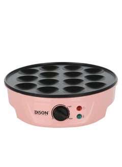 Buy Edison Mini Pancake Maker Pink 14 Eyes Small 750W in UAE