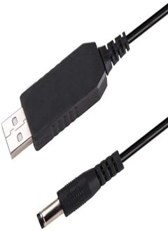 اشتري CCYC DC 5V to DC 12V USB Voltage Step Up Converter Cable, Power Supply Adapter Cable with DC Jack 5.5 x 2.5mm or 5.5 x 2.1mm, USB 5V to DC 12V Cable - 5ft [NOT Suitable for High Current Equipment] في مصر