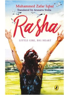 اشتري Rasha: Little Girl, Big Heart في الامارات