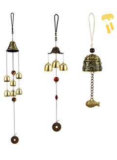 Buy Wind Chimes, Vintage Metal Wind Chime Bells Chinese Feng Shui Lucky Bell Hanging Ornament for Home Outdoor Indoor Decor Garden Hanging  Decoration 3 Pieces in UAE